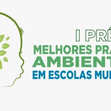 Logo oficial do Prêmio Melhores Práticas Ambientais em Escolas do Município. Foto: Divulgação / Prefeitura do Rio