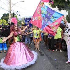 Bloco Loucura Suburbana