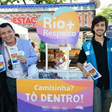 Equipe da Coordenadoria Especial da Diversidade Sexual