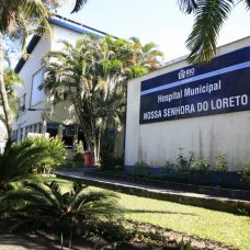 Hospital Municipal Nossa Senhora do Loreto