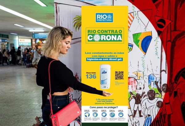 Material da campanha orienta a população sobre medidas de prevenção. Foto: Divulgação / Prefeitura do Rio