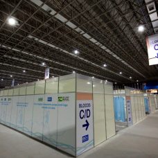 O hospital de campanha será inaugurado no dia 1º de maio.