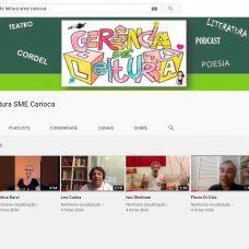 Sala de Leitura Carioca