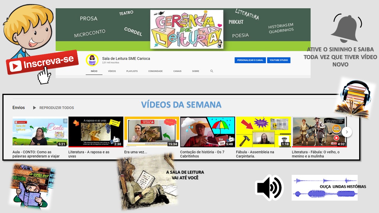 Sala de Leitura Carioca